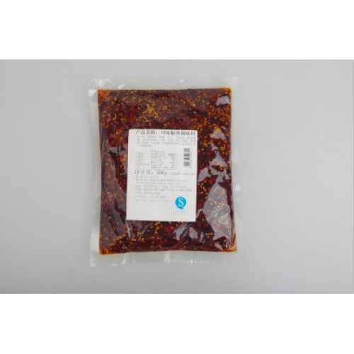 Little Swan Sichuan flavored pepper seasoning